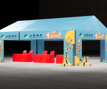 Modern Tent-ID:481894975