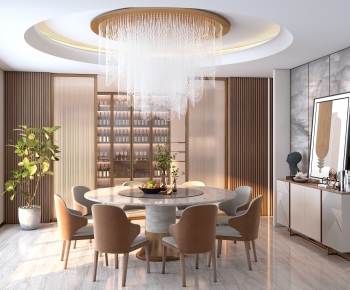 Modern Dining Room-ID:721116079