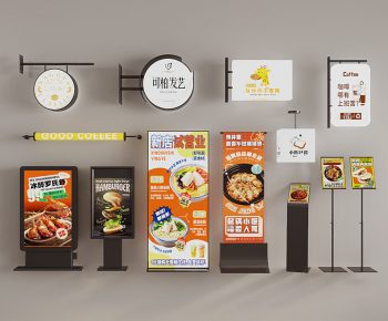 Modern Light Box-ID:502456903