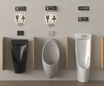 Modern Toilet-ID:813143019