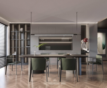 Modern Dining Room-ID:455789099