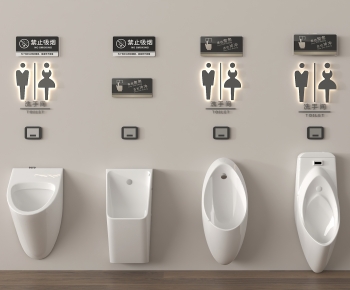 Modern Toilet-ID:255585911