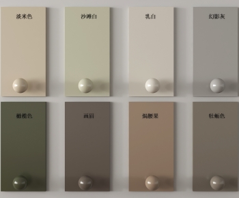 Modern Panels-ID:613064056