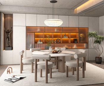 Modern Dining Room-ID:186928999