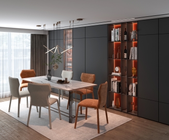 Modern Dining Room-ID:111747032