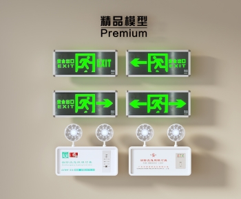 Modern LOGO Sign-ID:832691915