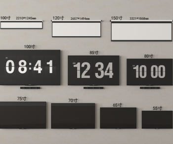 Modern TV Set-ID:412549025