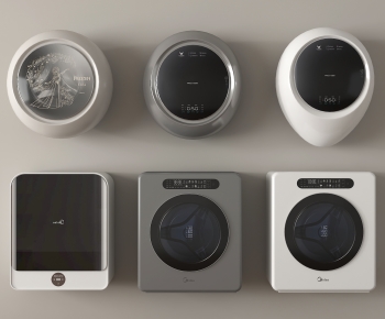 Modern Washing Machine-ID:572409673