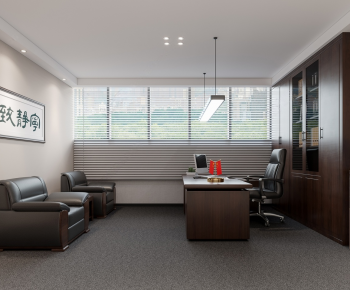 Modern Manager's Office-ID:146068108