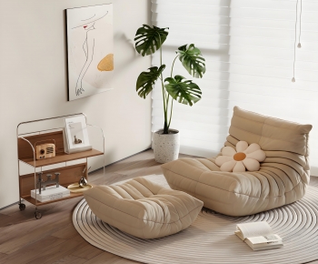 Modern Beanbag-ID:588330037