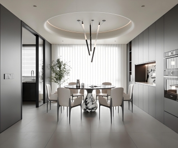 Modern Dining Room-ID:427344084