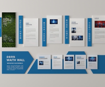 Modern Culture Wall-ID:664341933