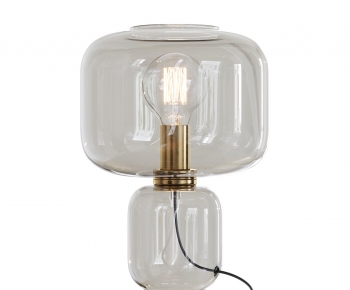 Modern Table Lamp-ID:437597041