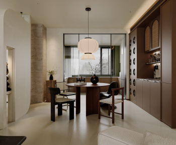 Modern Dining Room-ID:314006092