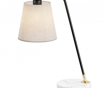 Modern Table Lamp-ID:837729937