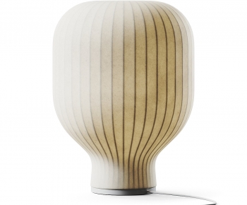 Modern Table Lamp-ID:623642922