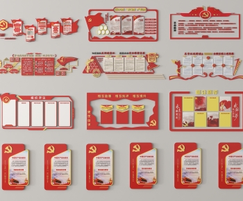 Modern Culture Wall-ID:641531948