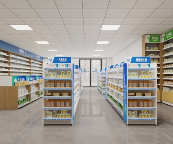 Modern Pharmacy-ID:903202069
