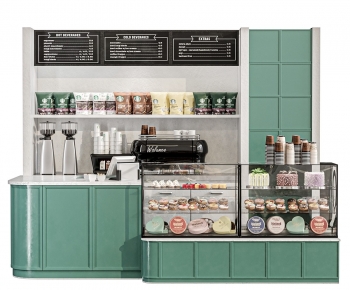 Modern Operation Console-ID:743638047