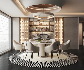 Modern Dining Room-ID:750530002