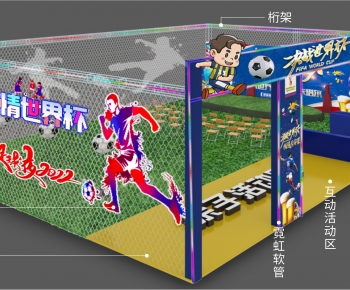 Modern Other-ID:338862901