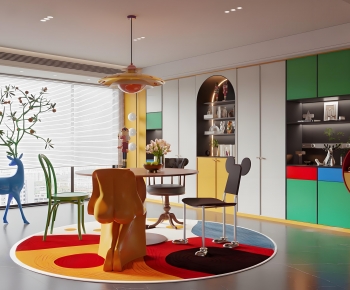 Modern Dining Room-ID:249408968