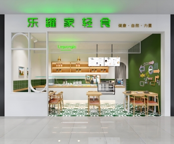 Modern Restaurant-ID:328222046