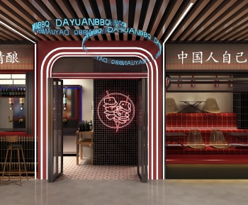 Industrial Style Facade Element-ID:450162894