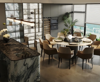 Modern Dining Room-ID:246088031