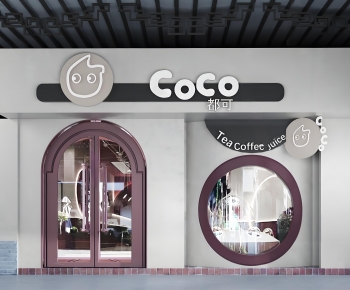 Modern Facade Element-ID:533519035