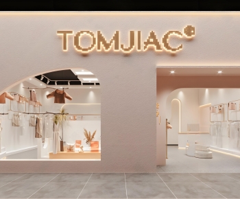 Modern Facade Element-ID:256696944