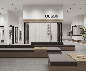 Modern Retail Stores-ID:365600113