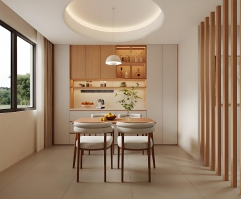 Modern Dining Room-ID:232146987