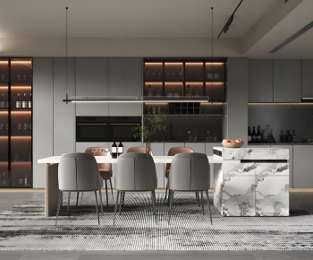 Modern Dining Room-ID:853461985