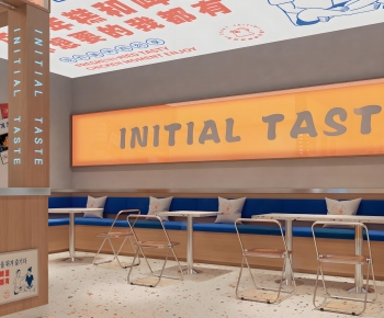 Modern Restaurant-ID:119080077