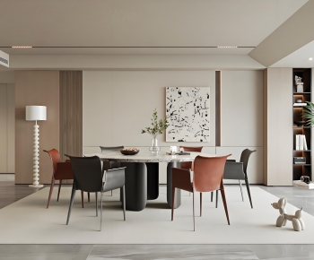 Modern Dining Room-ID:968553075