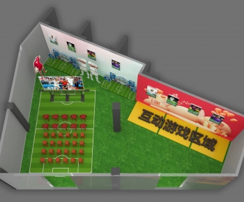 Modern Other-ID:489588981