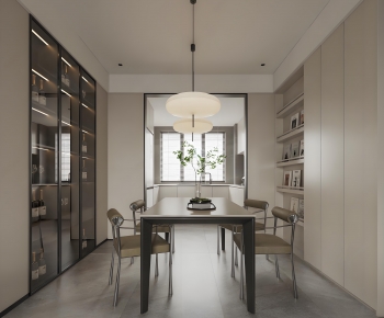 Modern Dining Room-ID:945220027