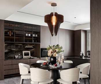 Modern Dining Room-ID:554398068