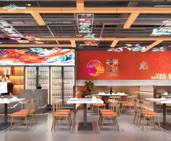 Modern Restaurant-ID:801423078