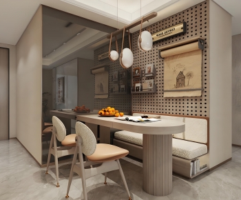 Modern Dining Room-ID:905201915