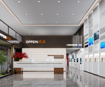 Modern Office Reception Desk-ID:155785084