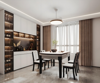 Modern Dining Room-ID:998918067