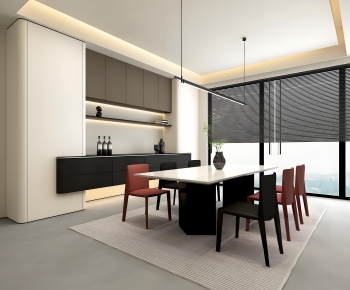 Modern Dining Room-ID:221534018