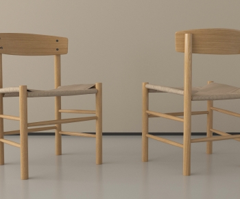 Modern Dining Chair-ID:101289778