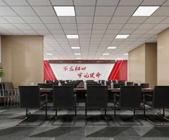 Modern Meeting Room-ID:704741001