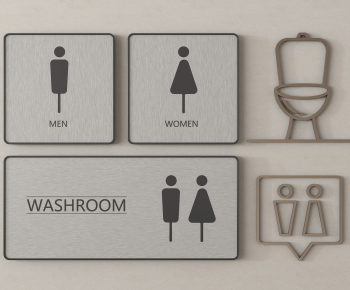 Modern LOGO Sign-ID:236367948