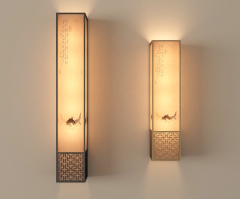 New Chinese Style Wall Lamp-ID:296101095