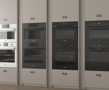 Modern -ID:934509042