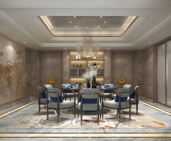 New Chinese Style Restaurant Box-ID:724594129